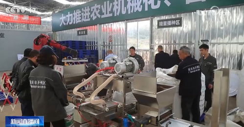 科技賦能春耕生產，現代農業高質量發展扎實推進