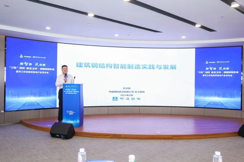 華工科技三款軟件產品加筑數智世界，助力網絡科技領域技術開發