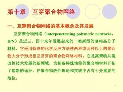 創(chuàng)新科技引領(lǐng)潮流 混合現(xiàn)實手游投資前景廣闊