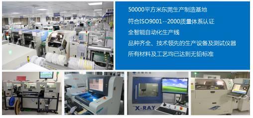 兩年磨劍終亮劍，磊科智能路由中標(biāo)中國電信組網(wǎng)集采項目